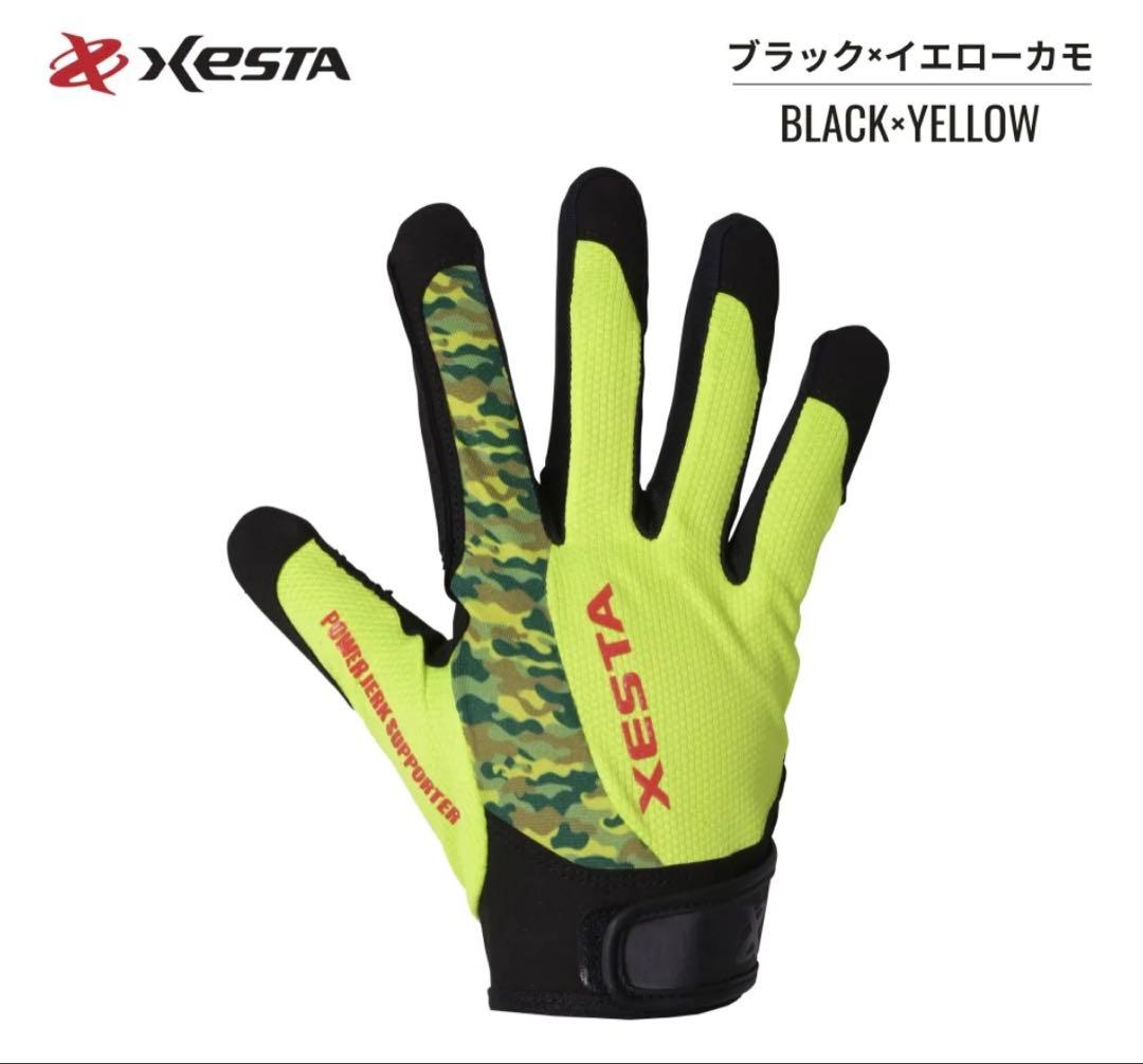 XESTA 撥水ショートパンツ+ジギンググローブ2個