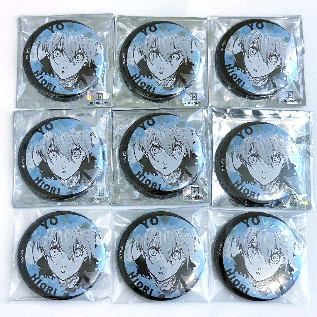 ブルーロック　ブルロ　原作絵　ジュエリー缶バッジ　氷織 羊　9点