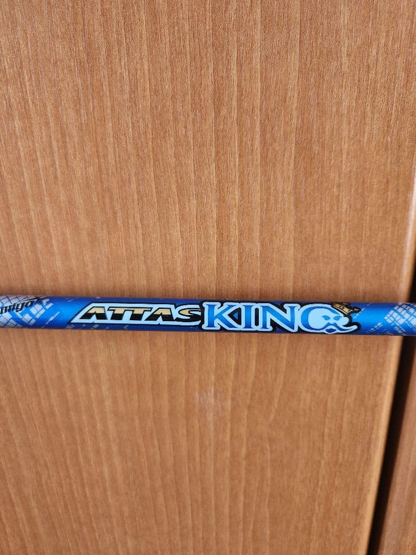 ATTAS キング　　COBRAスリーブ　ドライバー用