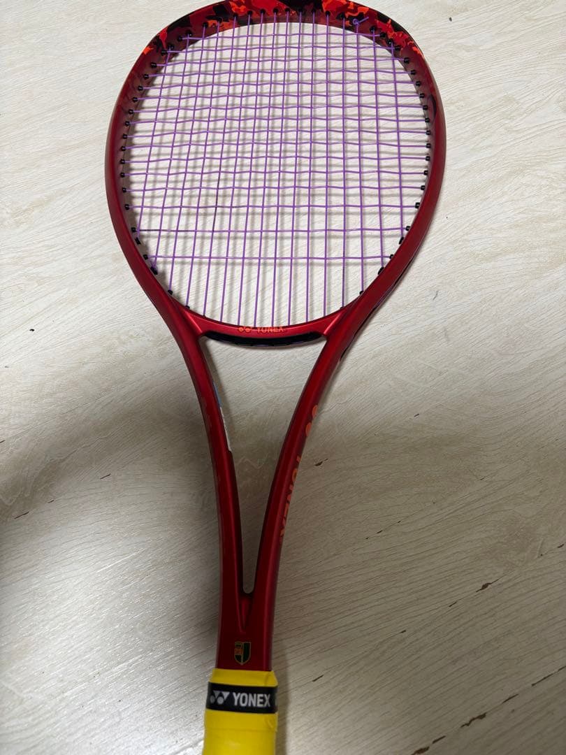 ジオブレイク70v ボルトレイジ　UL 1 yonexカスタム　02ジオブレイク