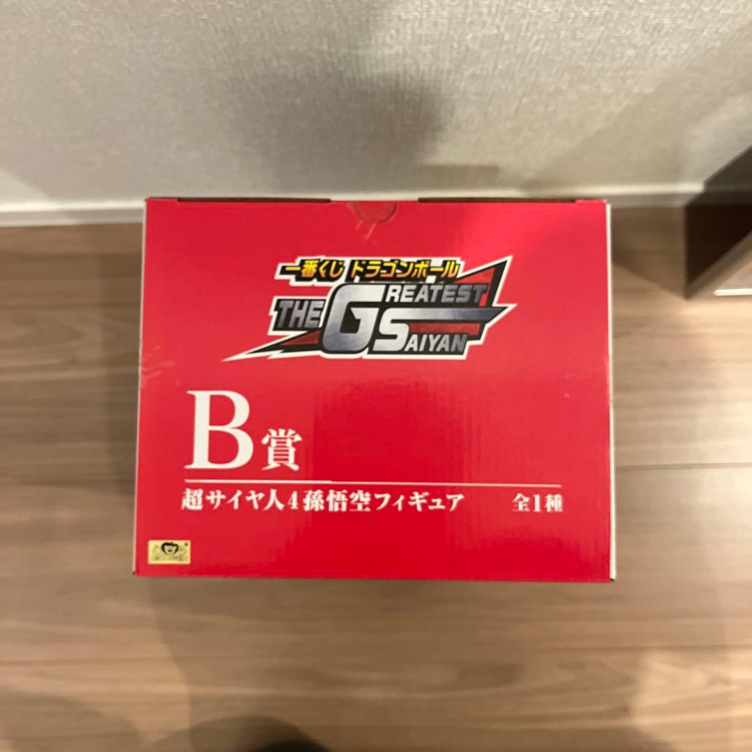 超サイヤ人4 孫悟空 B賞 フィギュア