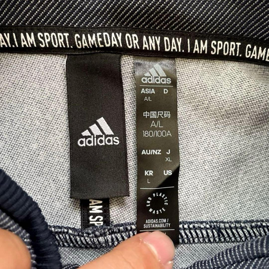 ◆adidas AEROREADY トラックジャケット&パンツ レジェンドインク