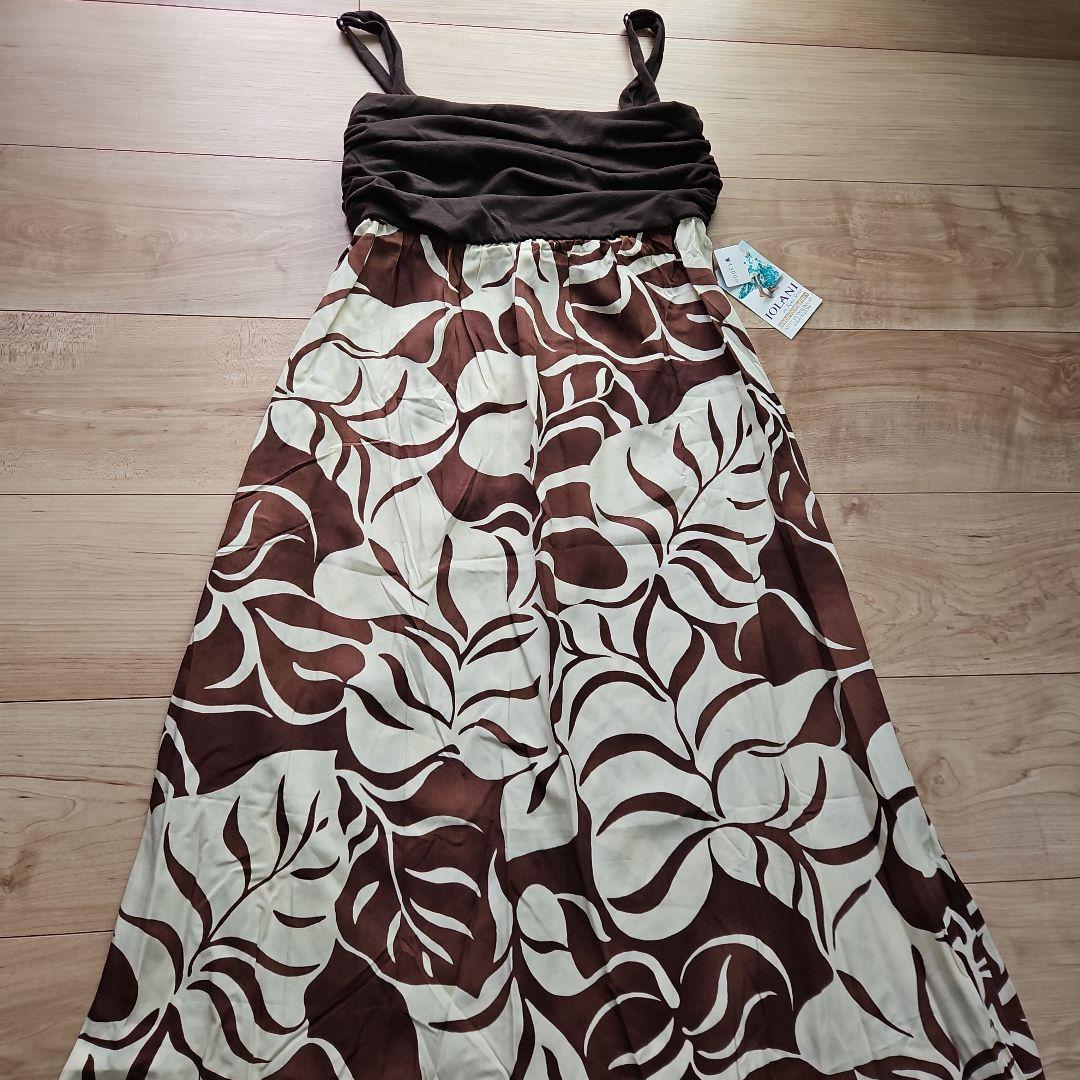 ☆IOLANI☆マキシ丈キャミソールワンピース☆ブラウン系ハワイアン新品☆