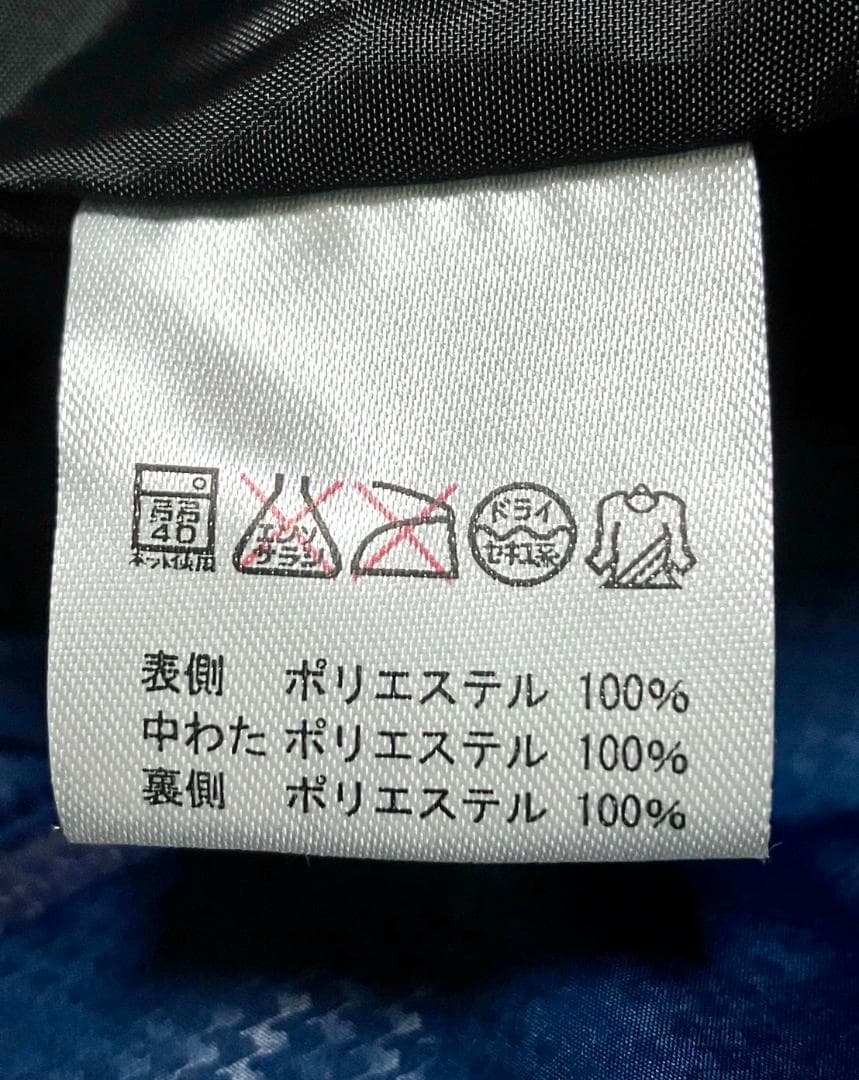 【24時間以内/匿名配送】良品 フィラゴルフ レディース ロングコート Lサイズ