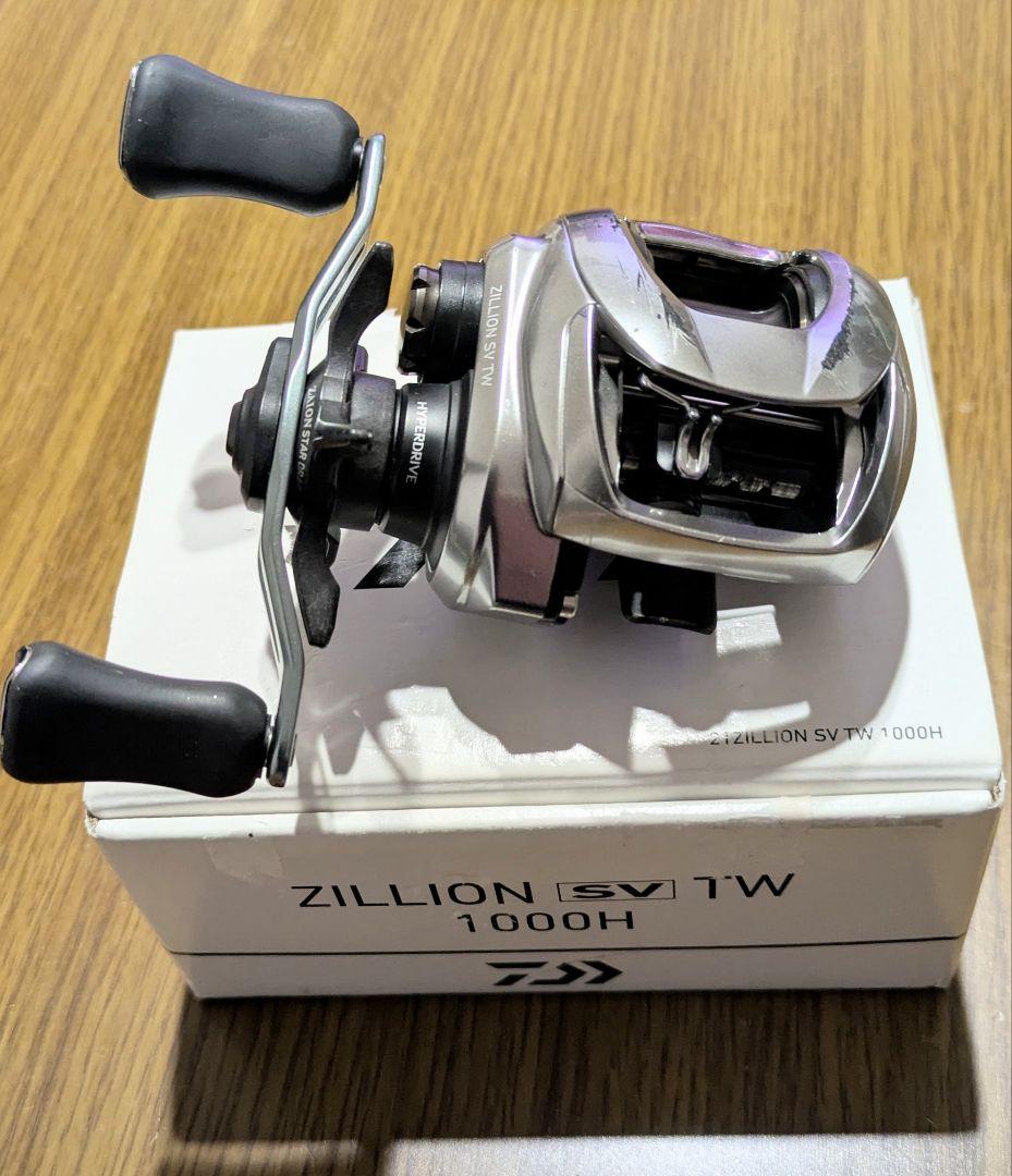 早い者勝ちDAIWA21ジリオンZILLION SV TW 1000H右ハンドル