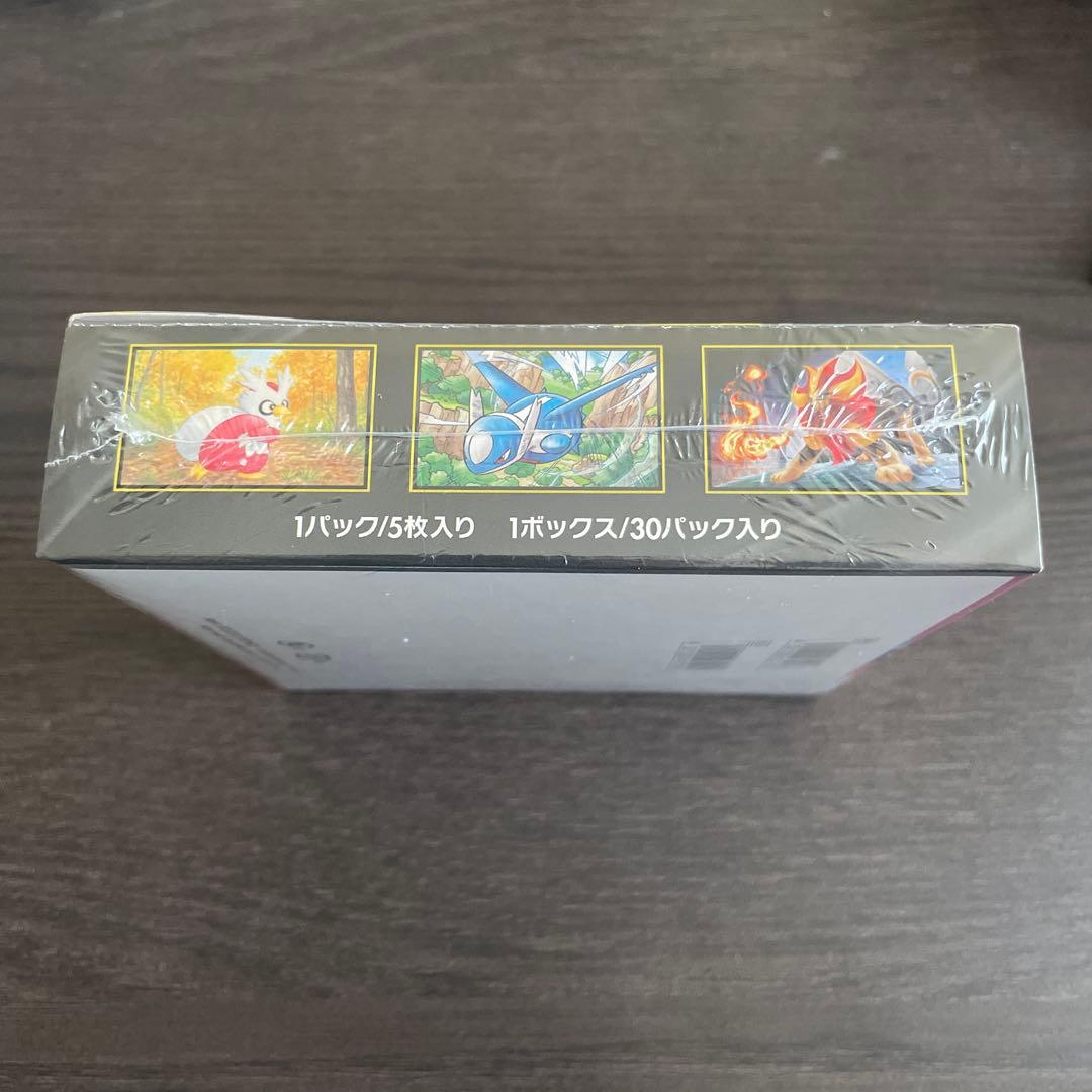 メガシンフォニア　未開封box シュリンク付き