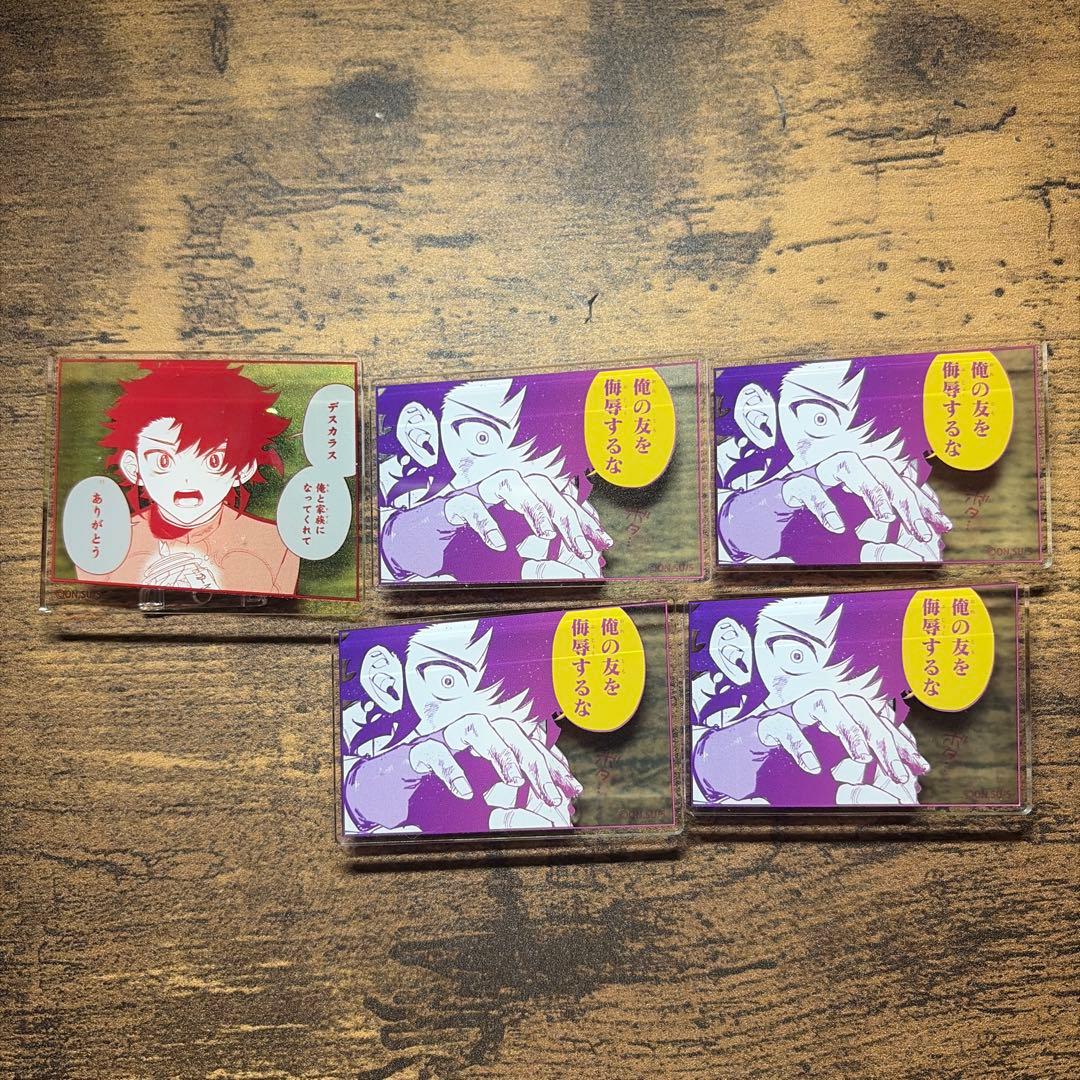 【バラ売り可能】魔男のイチ　魔男のイチフェア　イチ　ウロロ　まとめ売り