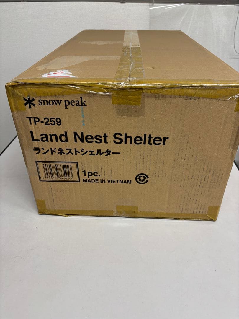 スノーピーク ランドネストシェルター TP-259 テント 4人用　新品未使用