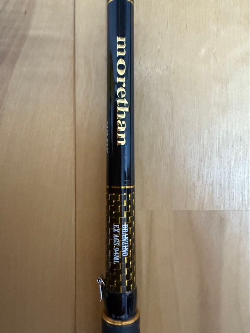 ロッド morethan EX AGS 94ML