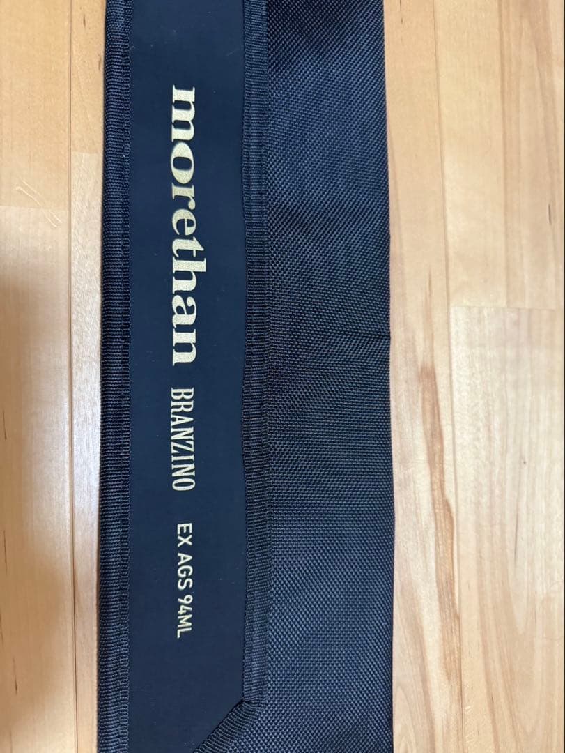 ロッド morethan EX AGS 94ML