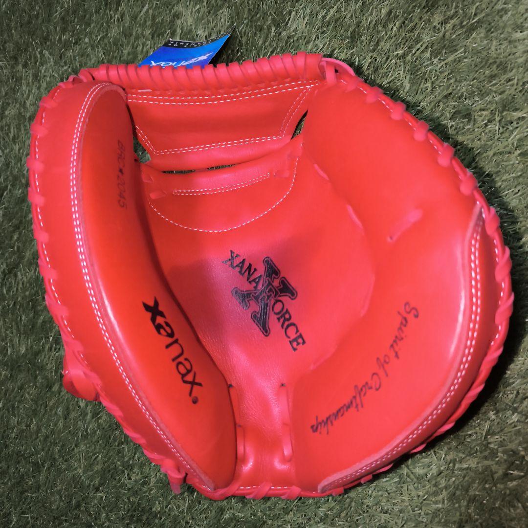 ザナックス Xanax 軟式用キャッチャーミット