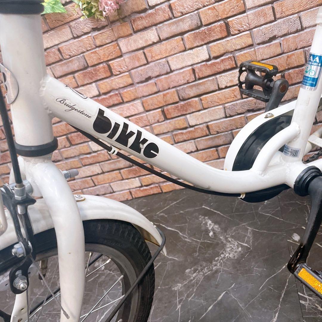 【16】子供用自転車子供車 ブリヂストン bikke ビッケ ホワイト