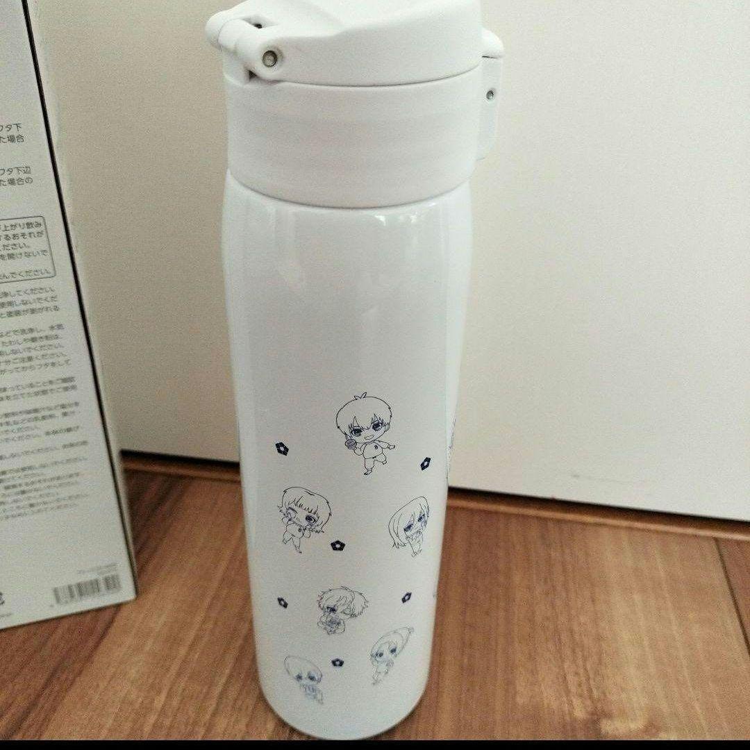 uno BOTTLE 480ml　水筒　ブルーロック　ボトル