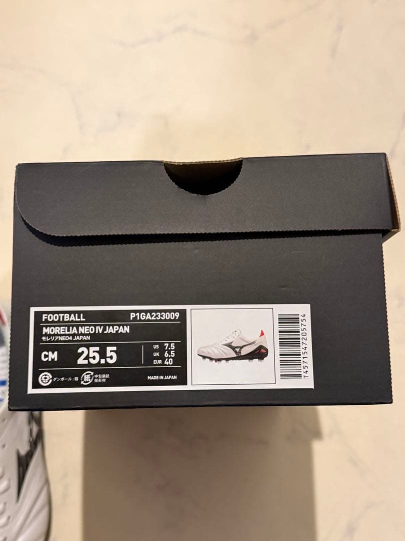 シューズ Mizuno Morelia Neo Japan 25.5cm