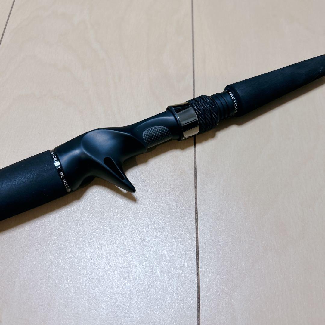 Gクラフト MSB-1052-TR (セブンセンス) TR ショアジギング