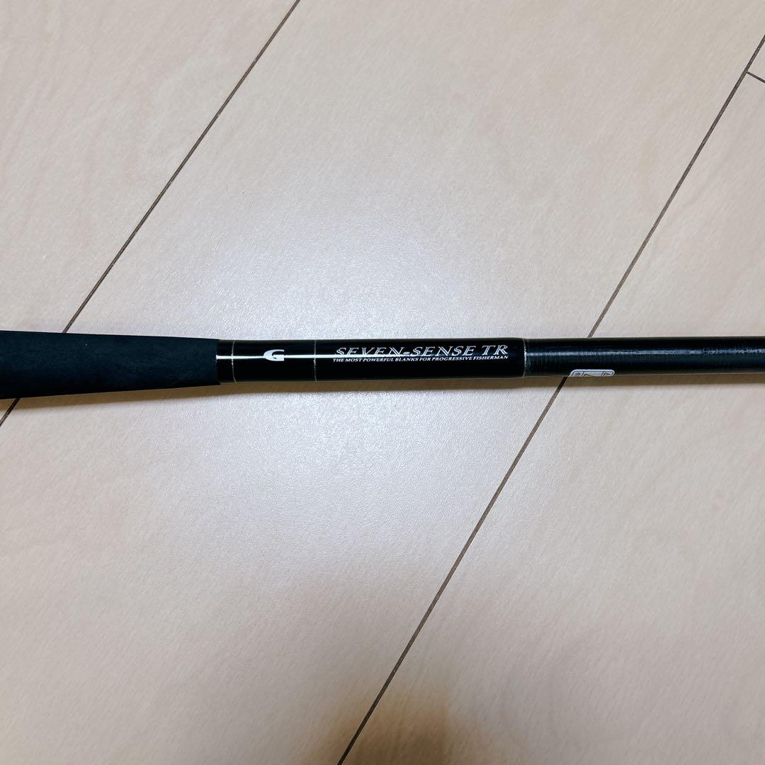 Gクラフト MSB-1052-TR (セブンセンス) TR ショアジギング