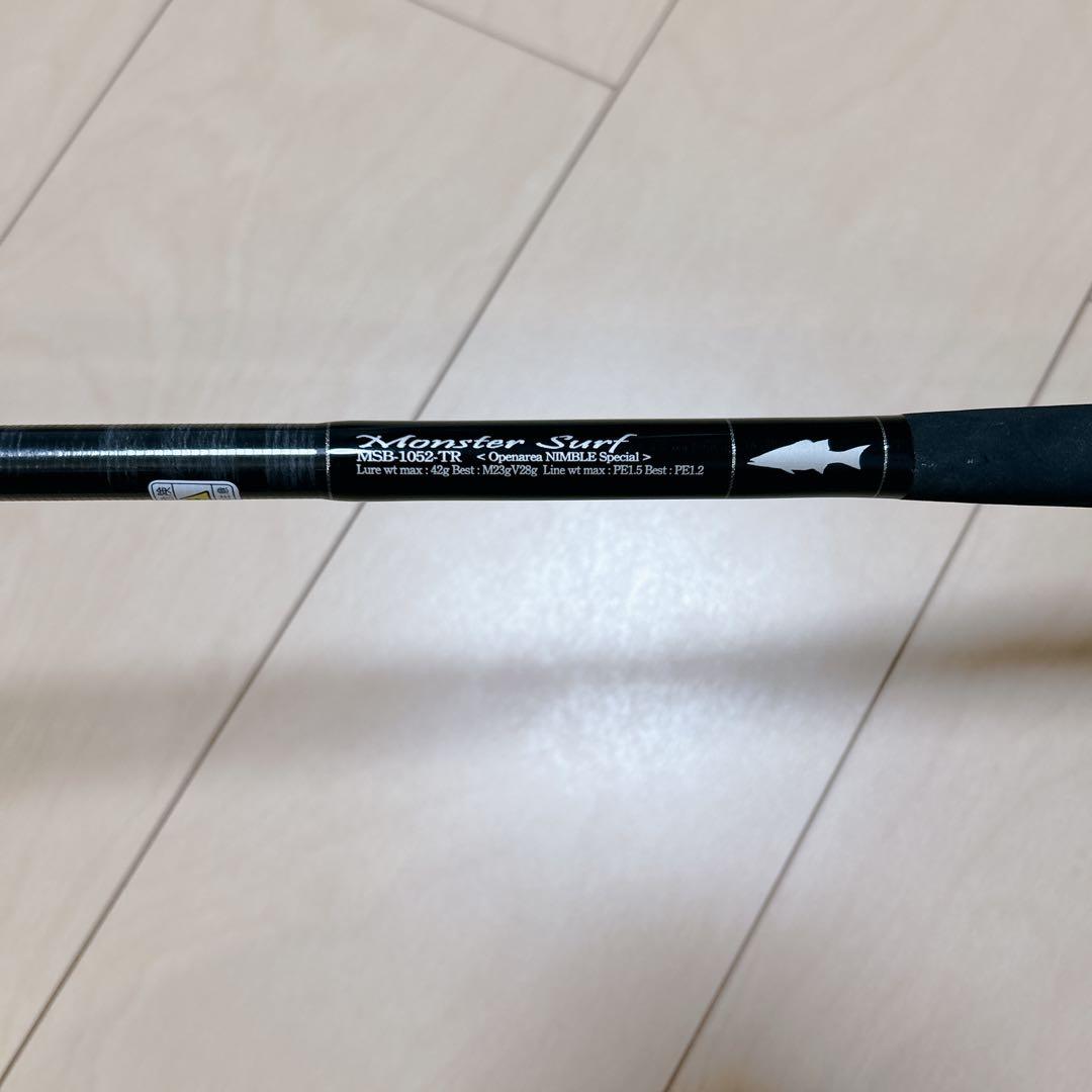 Gクラフト MSB-1052-TR (セブンセンス) TR ショアジギング