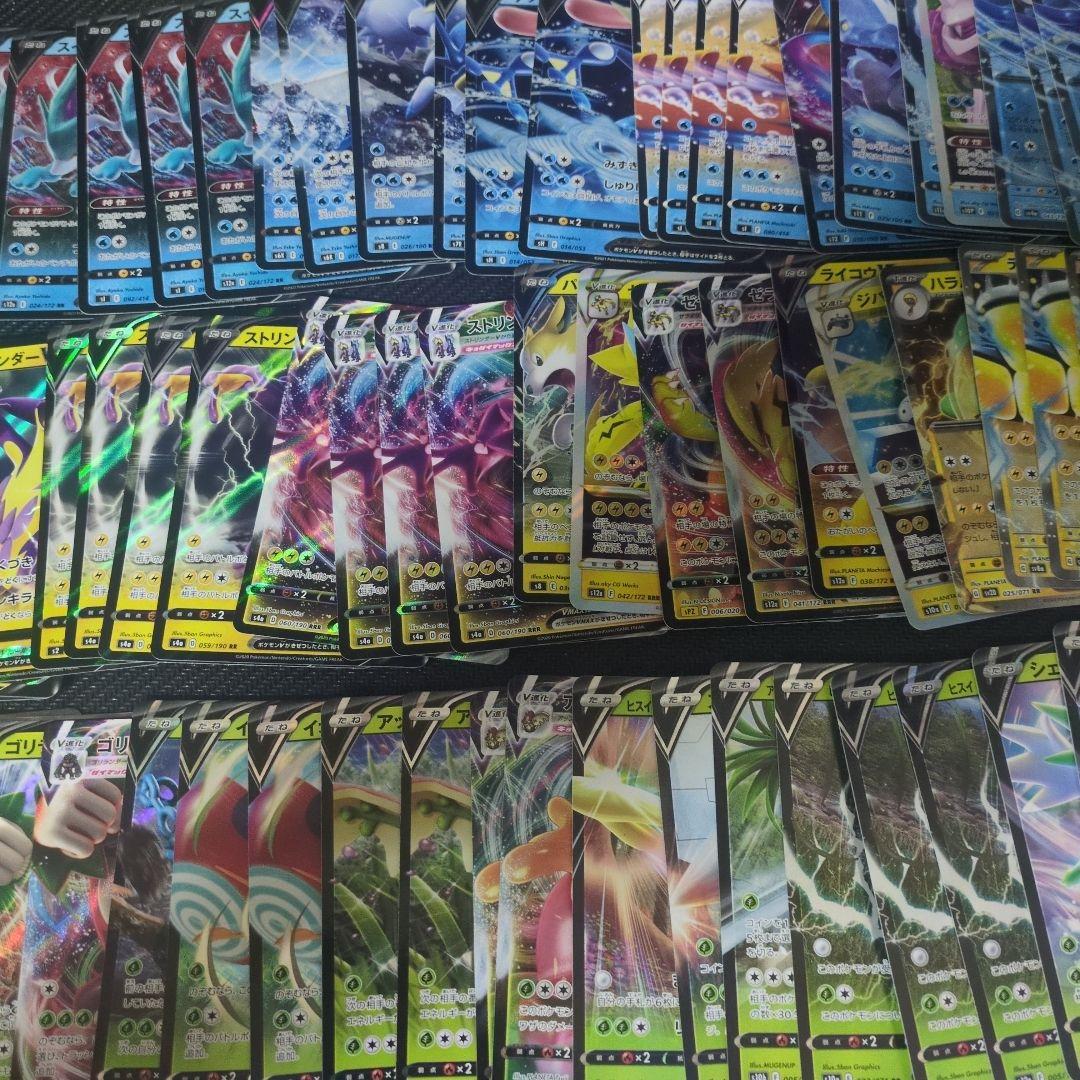 ポケモンカードセット 多数