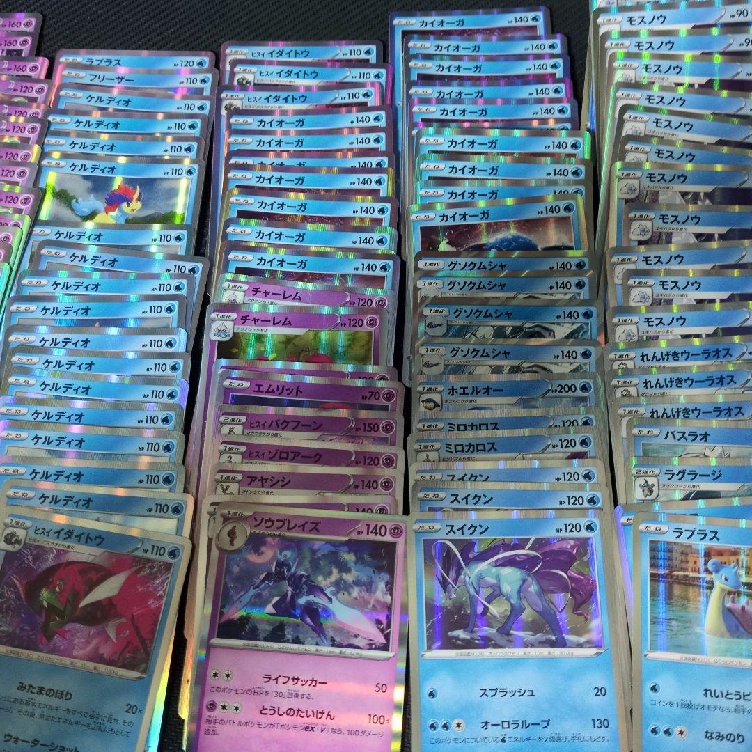 ポケモンカードセット 多数