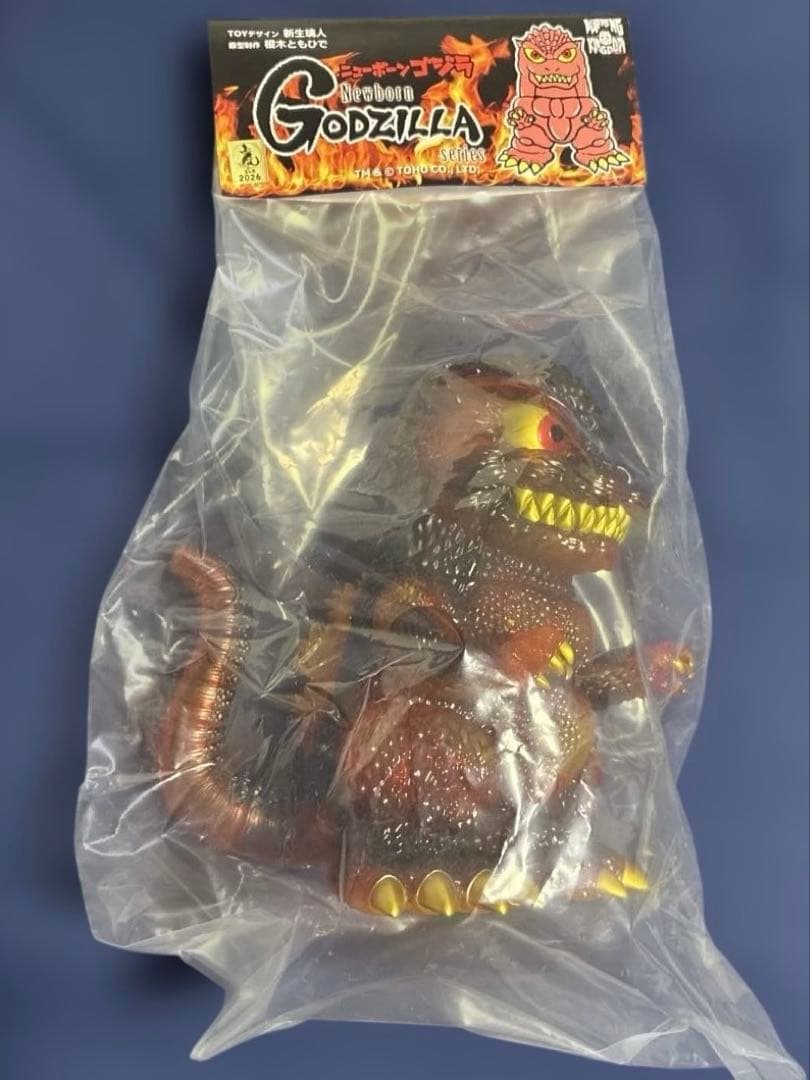 Newborn GODZILLA series バーニング ゴジラThe End