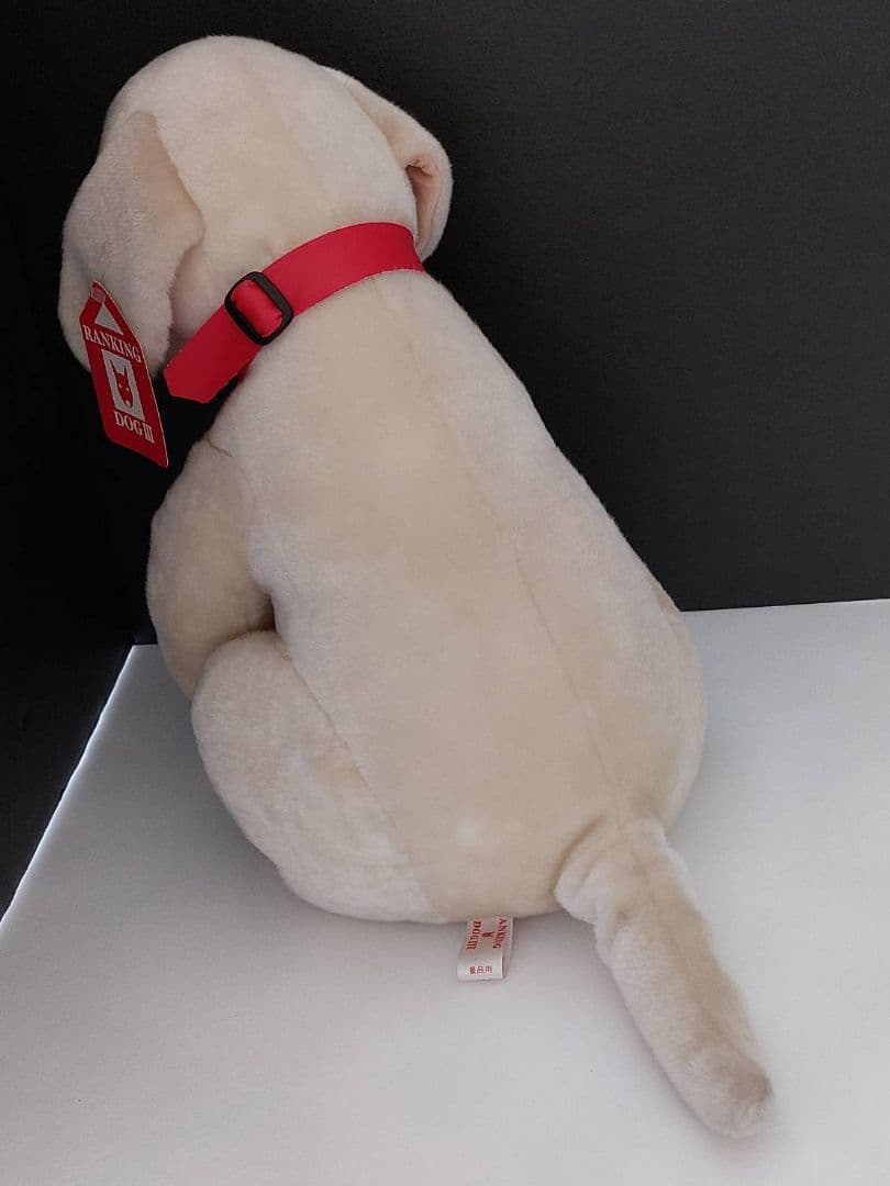 ラブラドール レトリバー ぬいぐるみ レトロ タグ付き