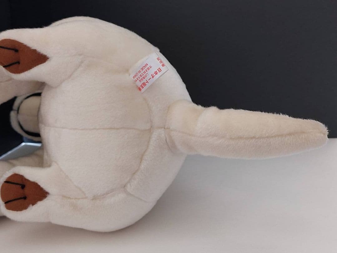 ラブラドール レトリバー ぬいぐるみ レトロ タグ付き