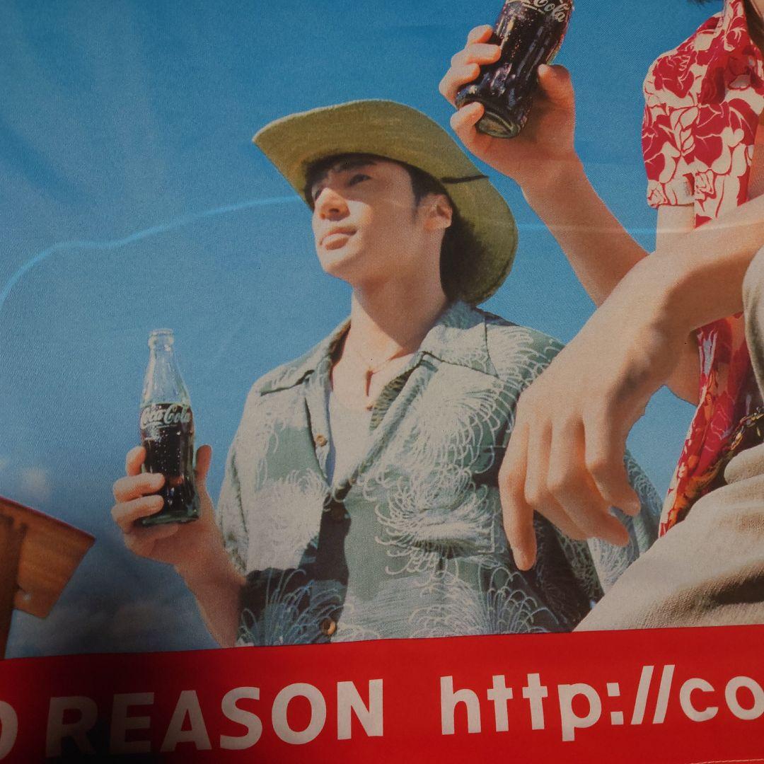 Coca-Cola No Reason タペストリー・堂本光一、東山紀之