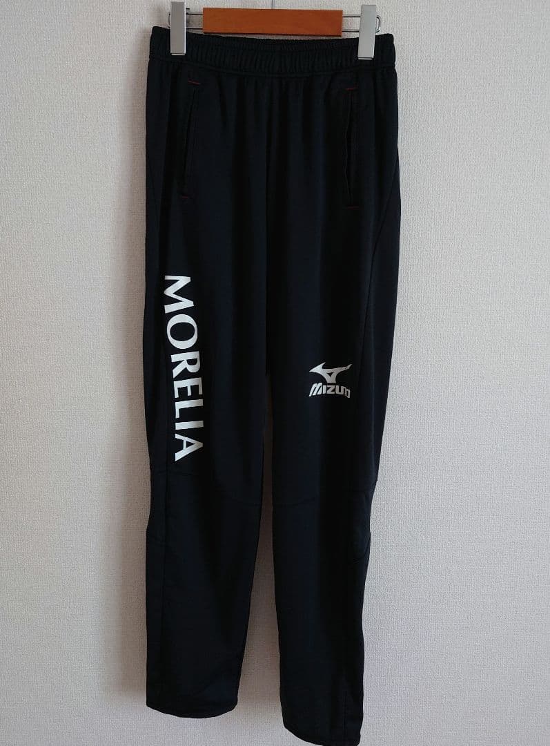 最終値下げ！　Mizuno Morelia ジャージ 上下セット M ブラック