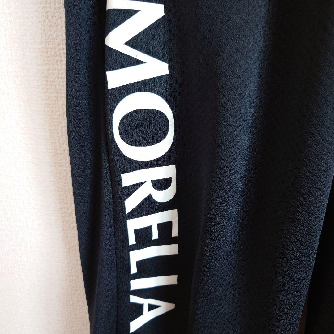 最終値下げ！　Mizuno Morelia ジャージ 上下セット M ブラック