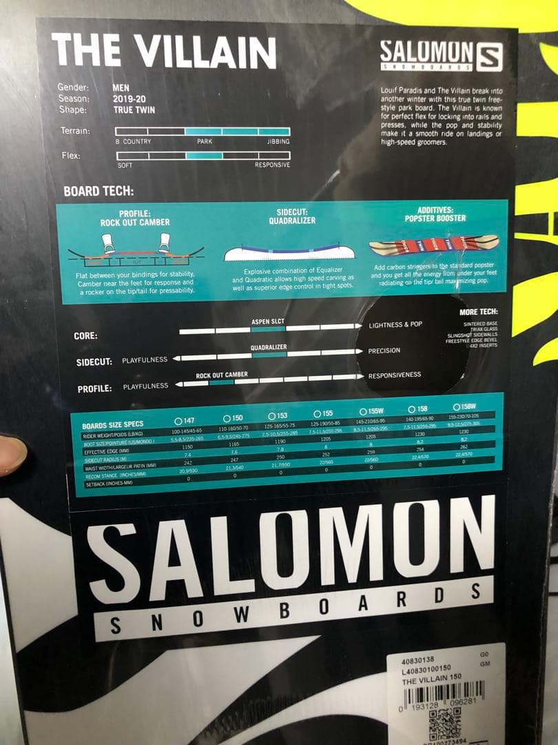 SALOMON スノーボード　Villain 150
