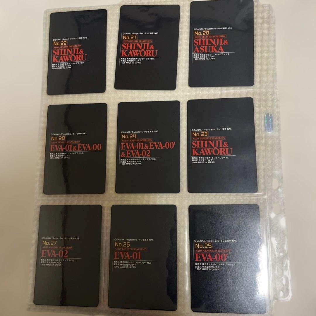 新世紀エヴァンゲリオンカードダス1弾2弾 セミコンプリート