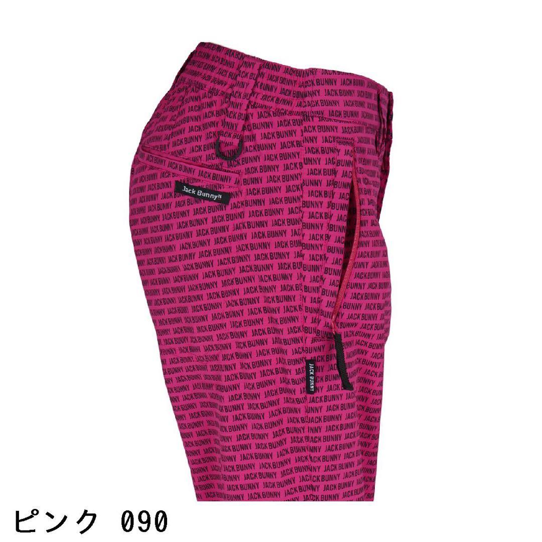 新品 XL 6 LL O ジャックバニー Jack Bunny メンズ