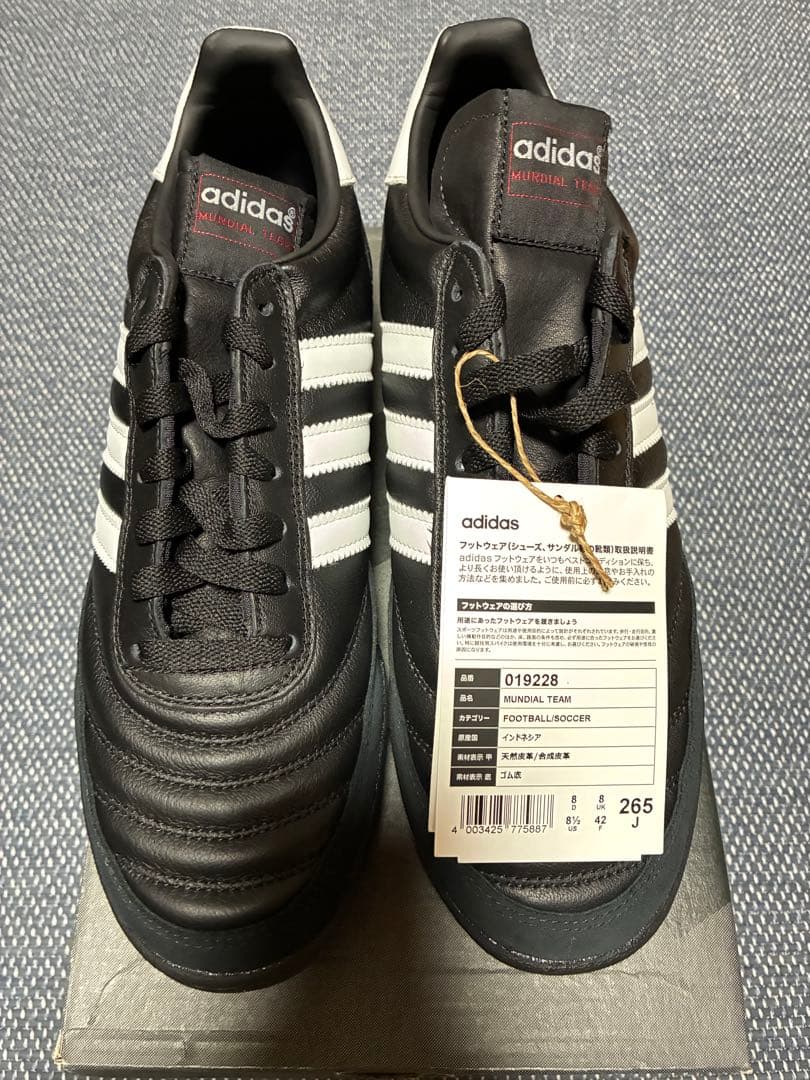 adidas ムンディアル TEAM 26.5cm 黒白 新品 箱付