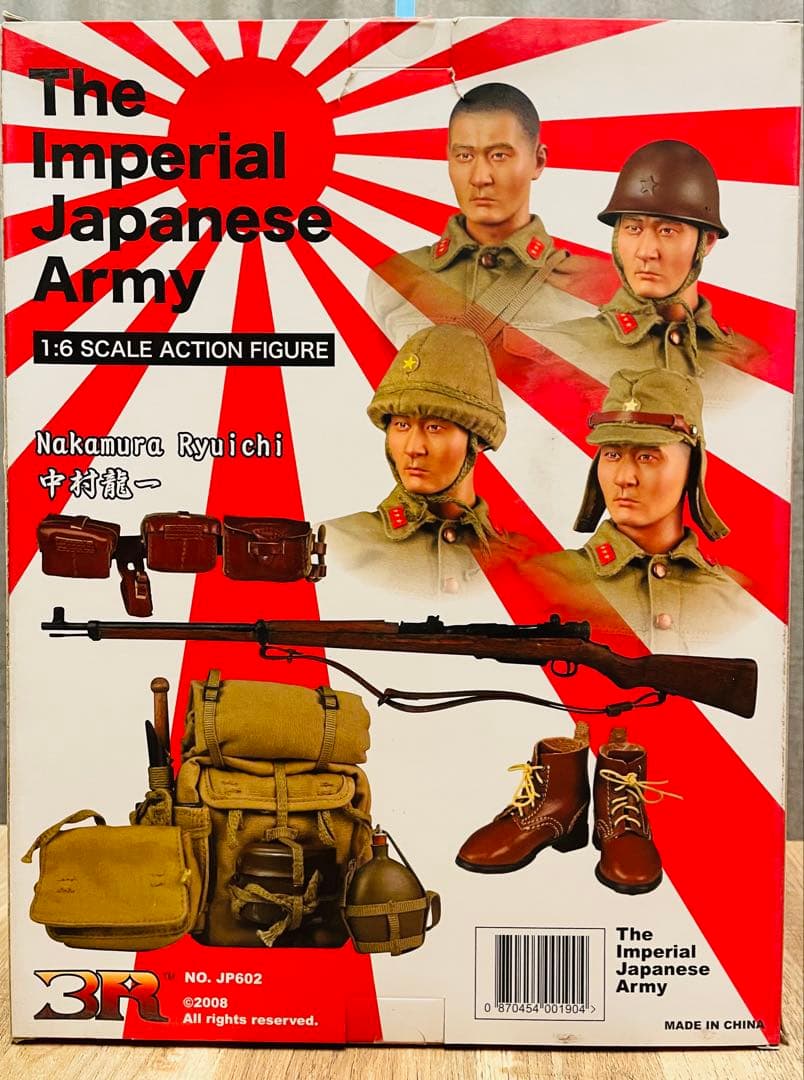 ◆3R 帝国陸軍 中村龍一 1/6 フィギュア◆