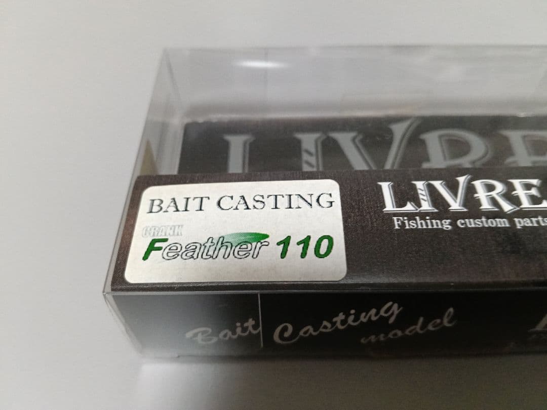 LIVRE リブレ Feather 110 フェザー110