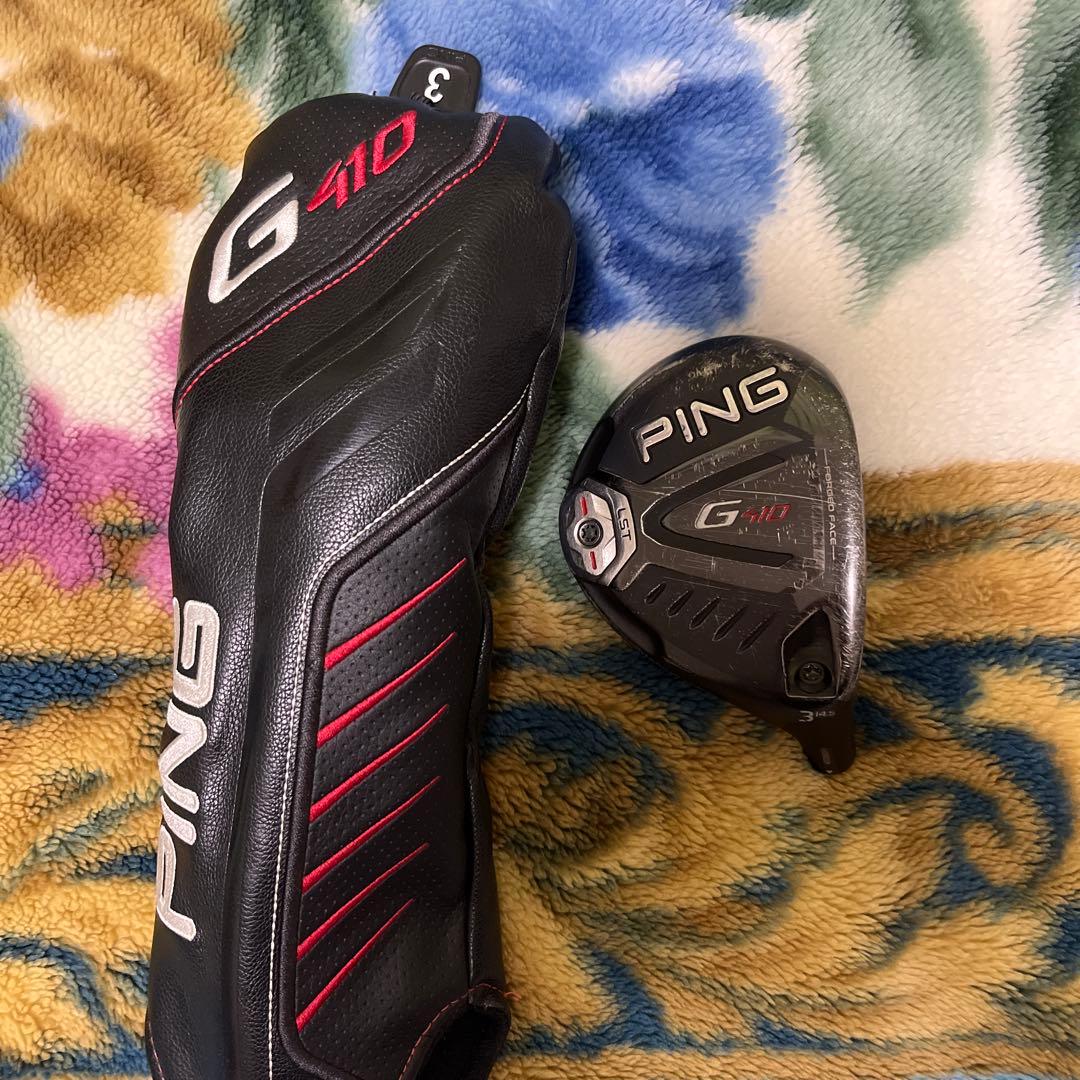 PING G410 LST フェアウェイウッド 3W ヘッドのみ