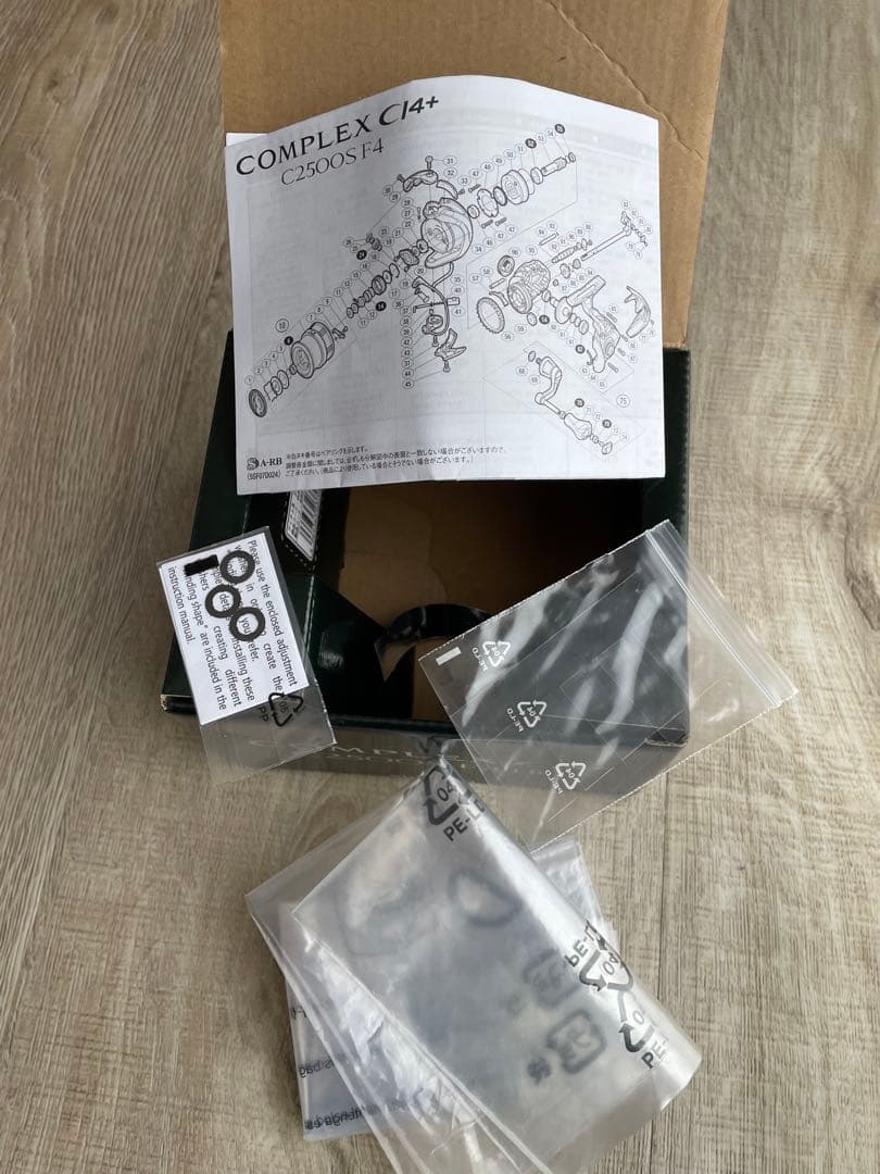 SHIMANO 17COMPLEX CI4 C2500S F4 HG USED品