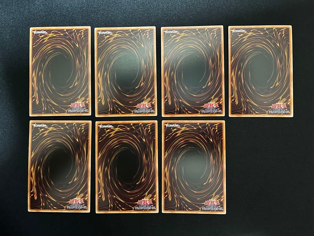 遊戯王OCG リシド デッキパーツ一式 計23枚