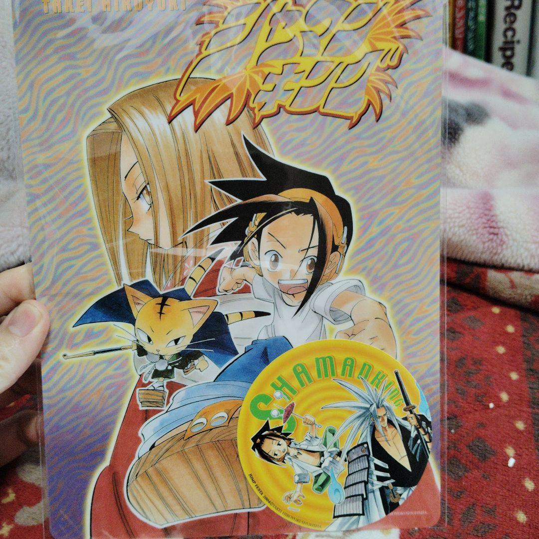 SHAMAN KING 　　未開封激レアセット