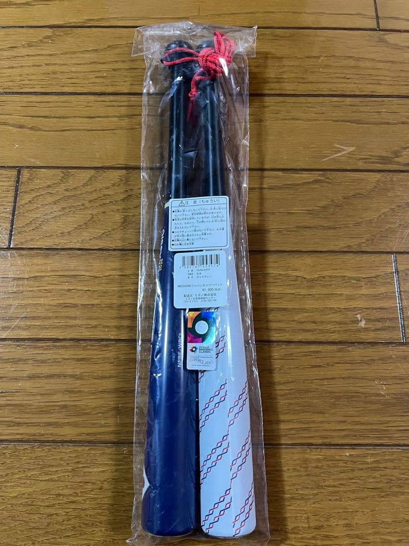 WBC2023 オーセンティックユニフォーム ビジター 大谷翔平 L