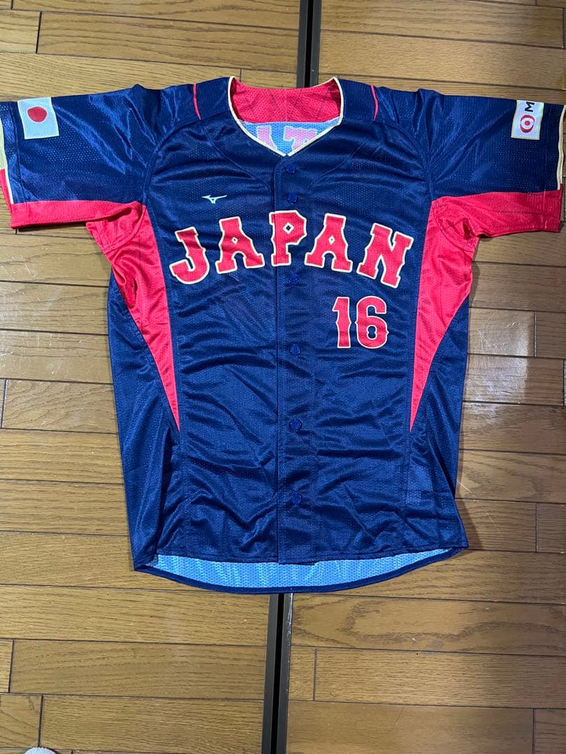 WBC2023 オーセンティックユニフォーム ビジター 大谷翔平 L