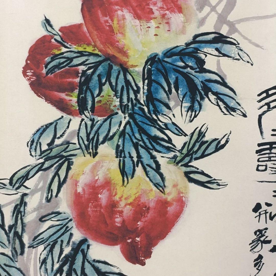 中国掛軸 齐白石 多寿図 桃 花鳥画 四尺中堂 掛け軸 中国美術