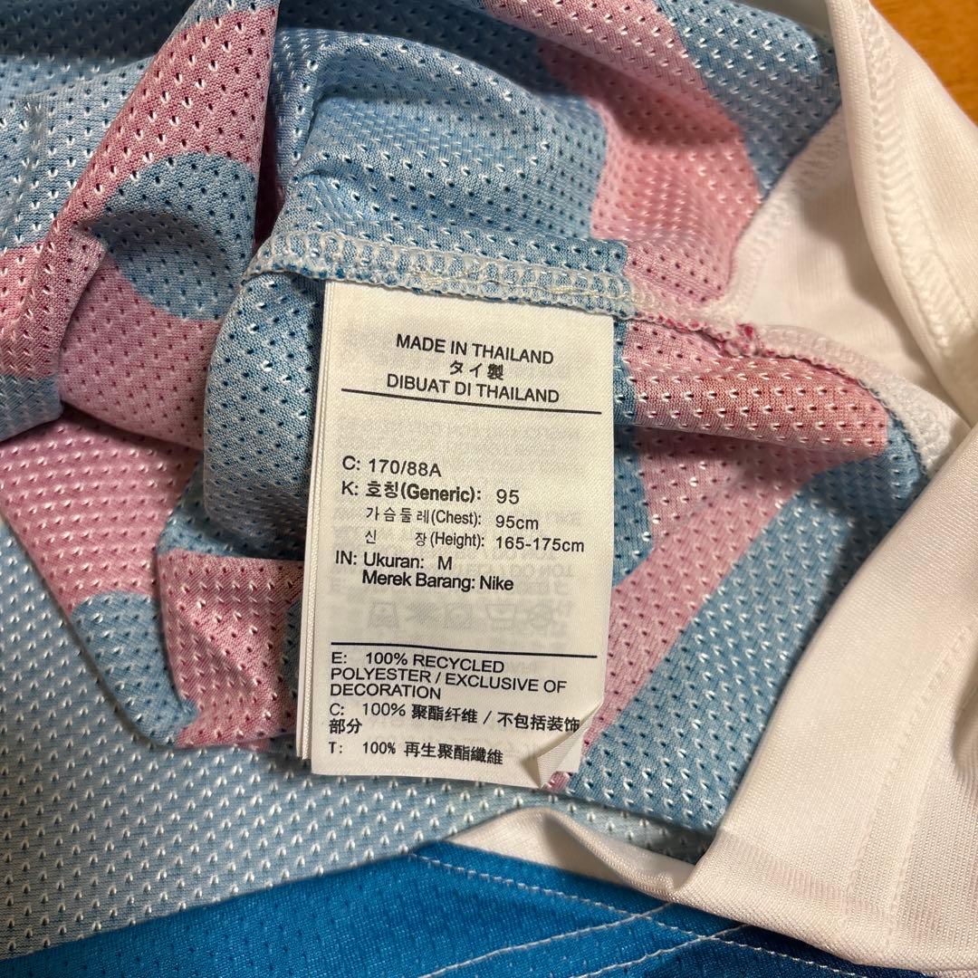 極美品　NIKE パラデザイン　スケートボード フランス代表 東京五輪ウェア