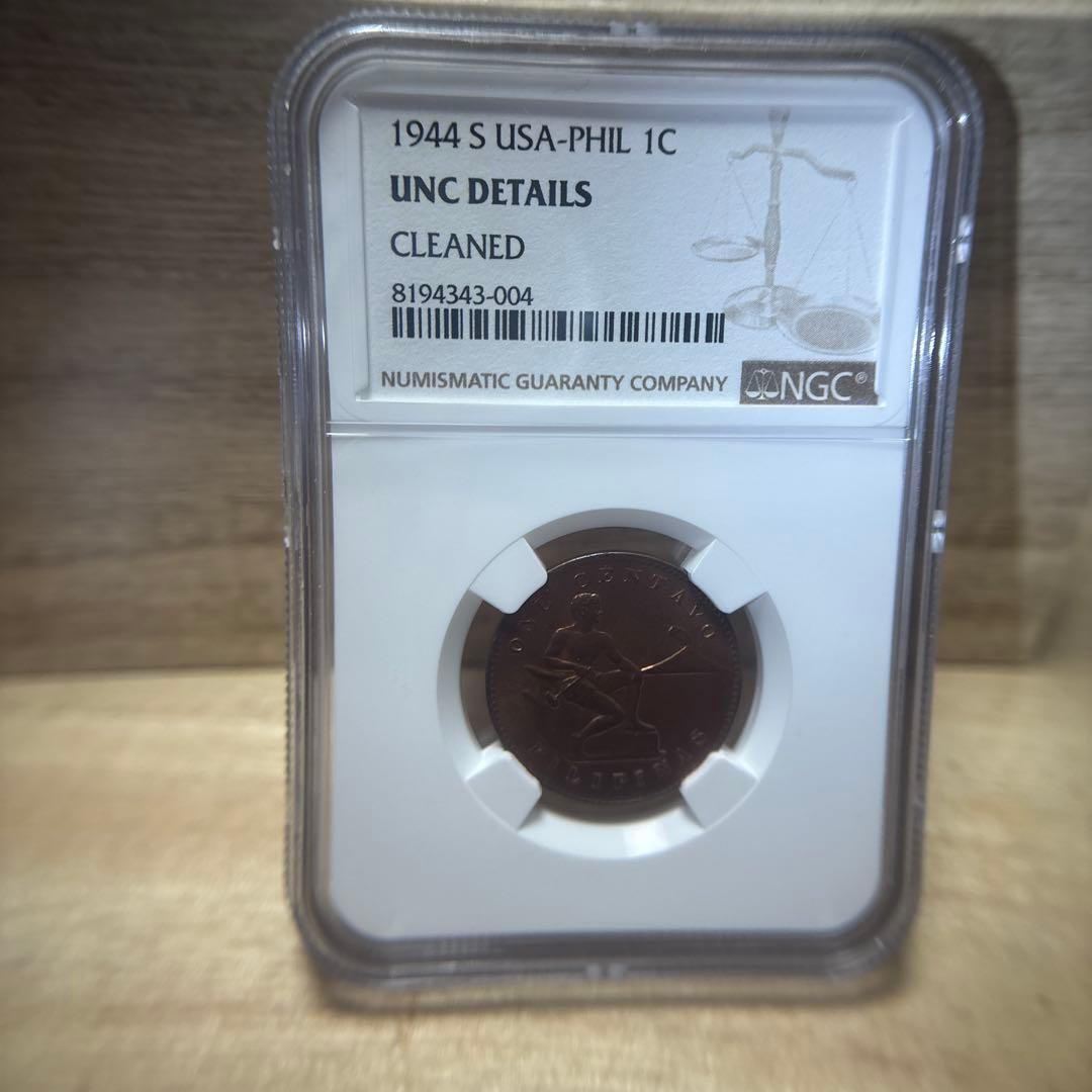 1944 S USA-PHIL 1C NGC UNC フィリピン　未使用