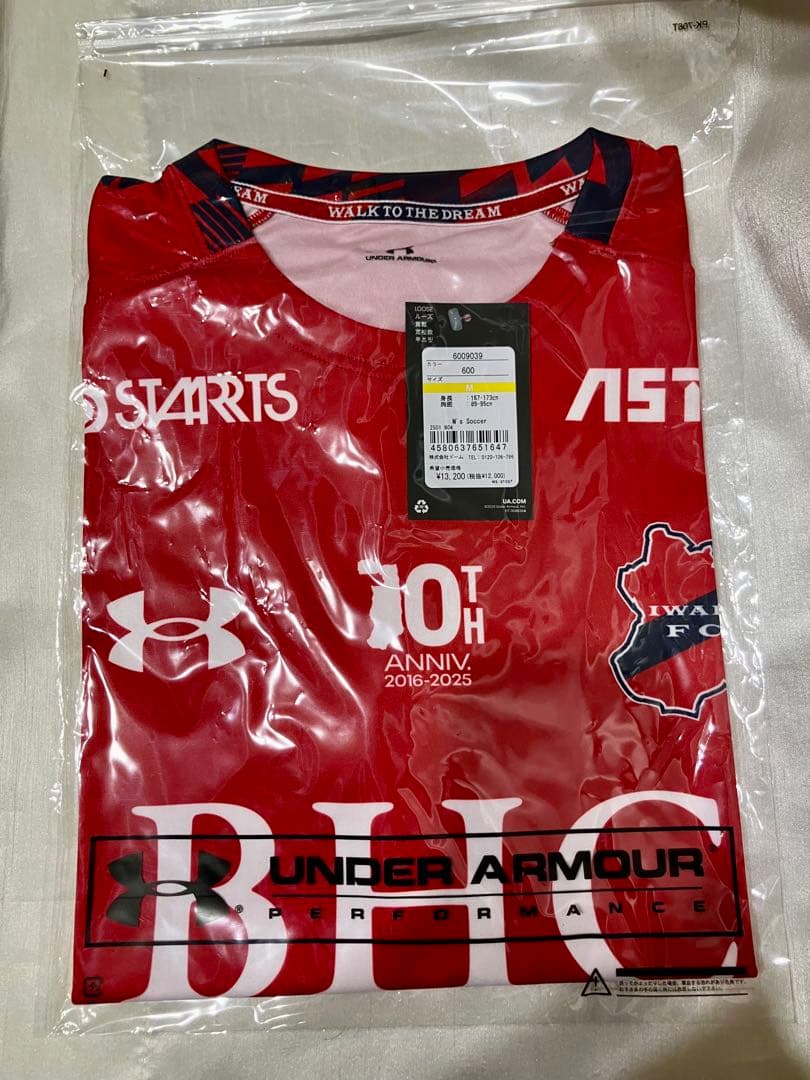 アンダーアーマー いわきFC レプリカユニフォーム M 半袖 サッカー Tシャツ