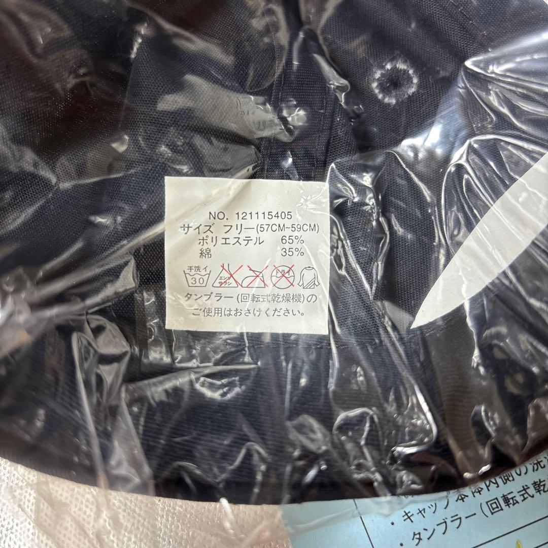 イチロー シアトルマリナーズ キャップ ペプシ 当選品 PEPSI MLB