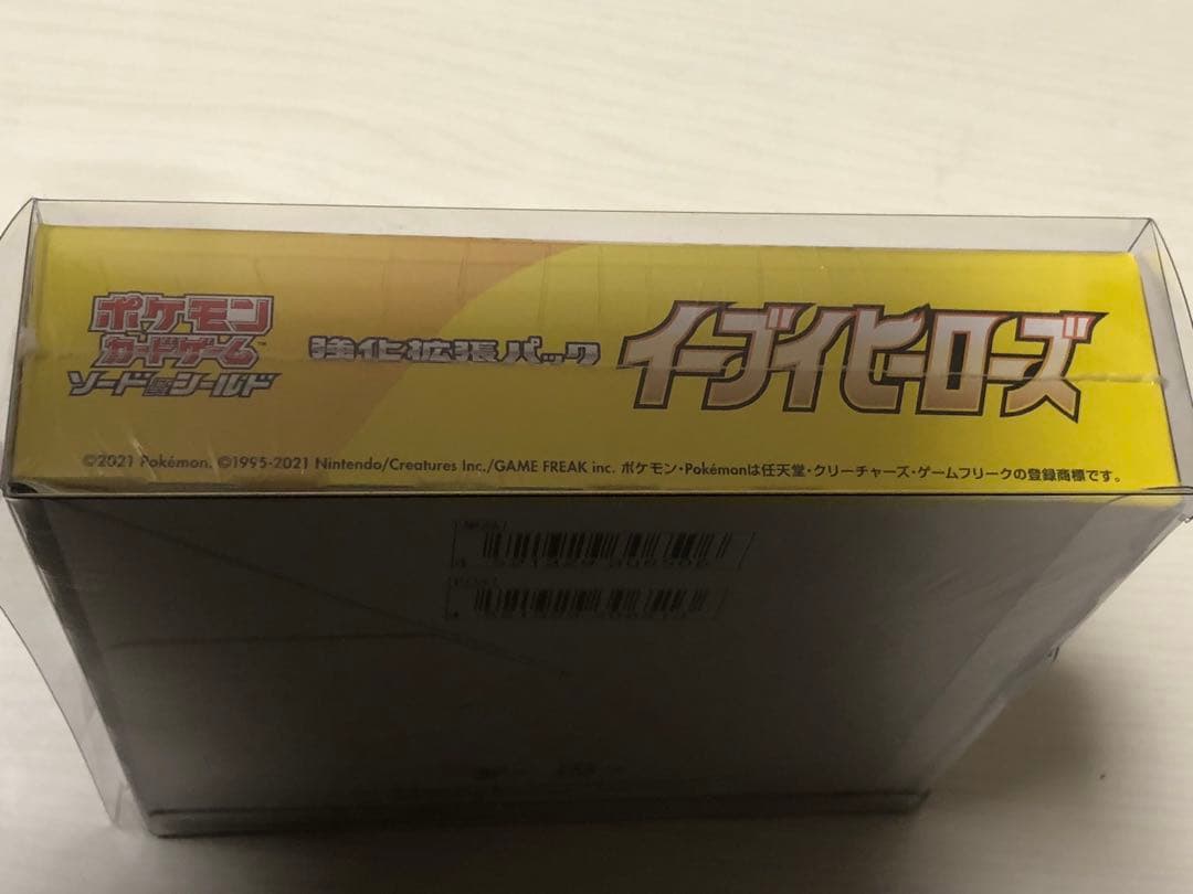 ポケモンカードゲーム イーブイヒーローズ 未開封 box シュリンク付き s6a