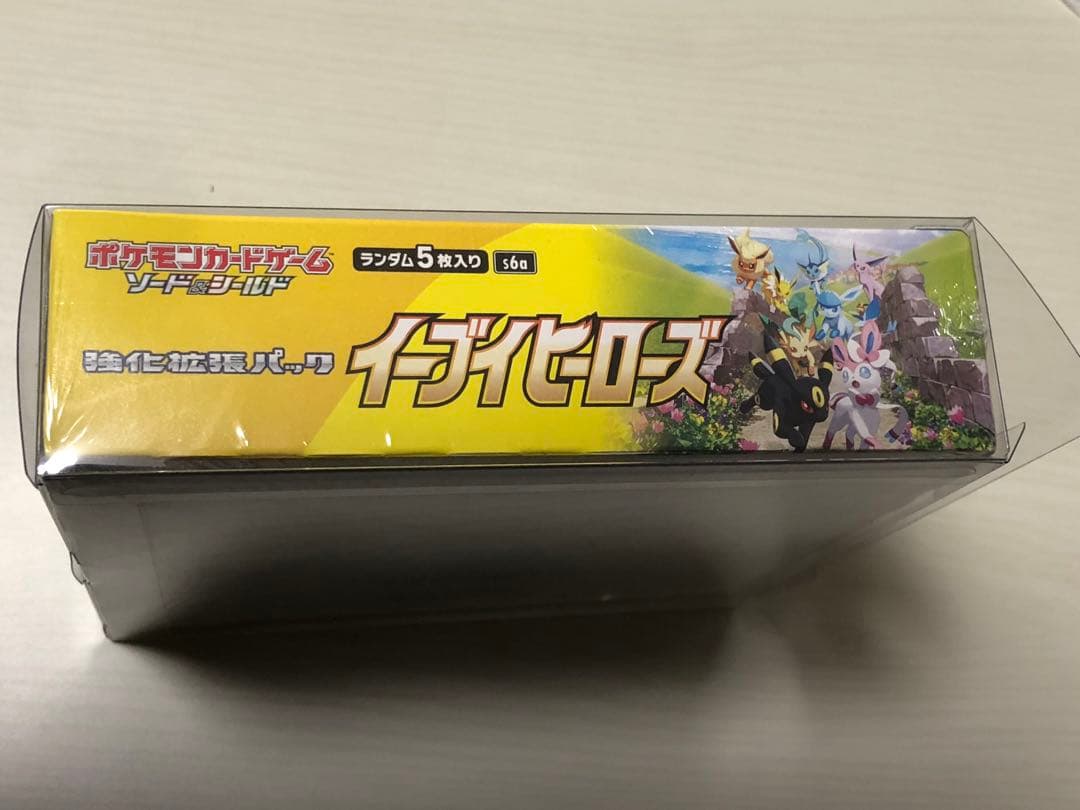 ポケモンカードゲーム イーブイヒーローズ 未開封 box シュリンク付き s6a