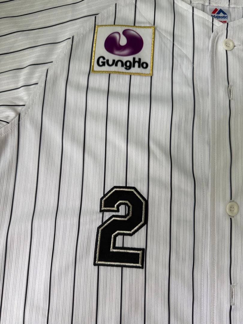 千葉ロッテマリーンズ 藤原恭大選手 ユニフォーム