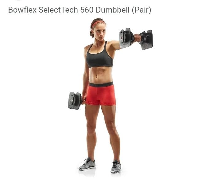 ②Bowflex ボウフレックス 560i ダンベル 可変式